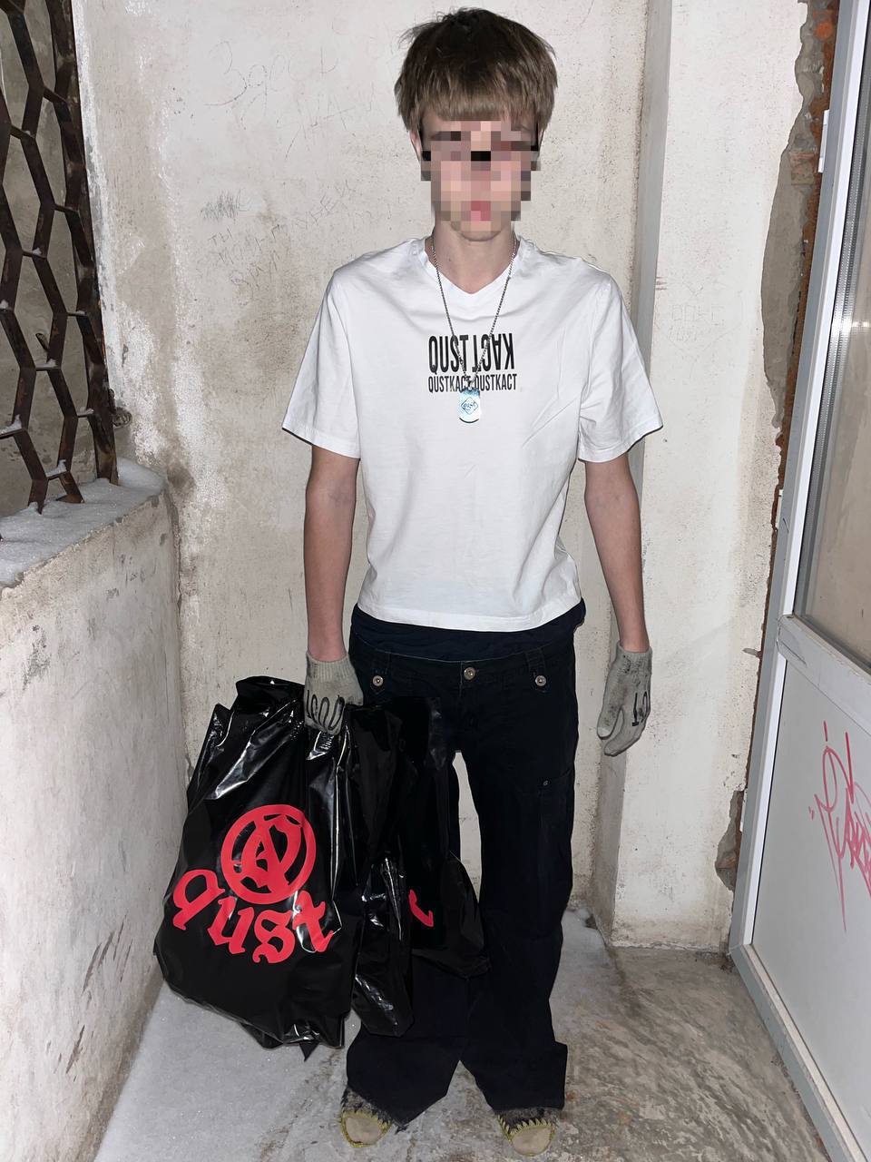 Archive 09